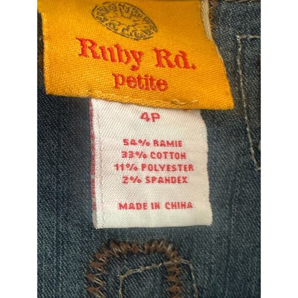 Ruby Rd Petite Denim Vest 4P Button Front Embroidered Geometric Pattern - Picture 3 of 4